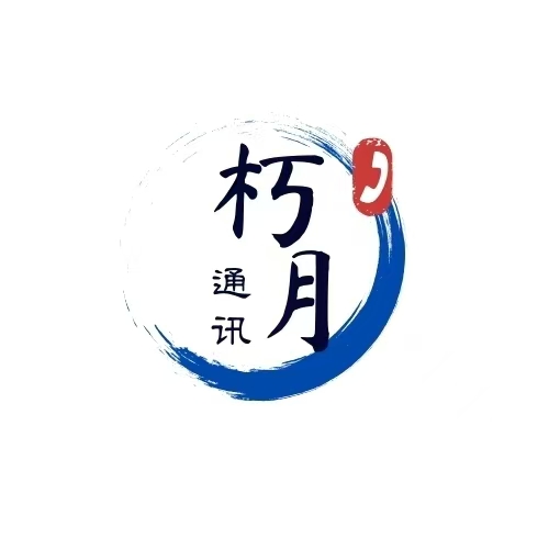 20260524号卡思考:别傻了,你根本不是号卡代理